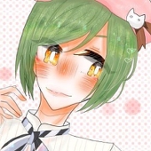 みかん