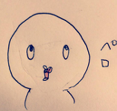 渚