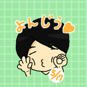 まぁ