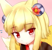 れび