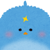 うめ