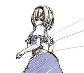 全立