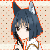 あらの