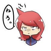 ううう