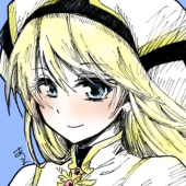 ある