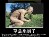 レントゲン