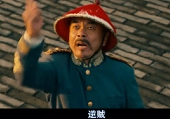 赤烏