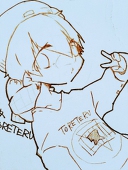 ぴー介