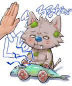 シャム