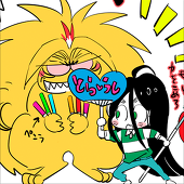 プミら