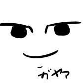 ガヤ