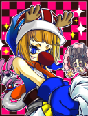葵 りゃお