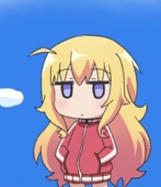たぬ