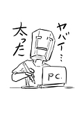 京茂大吉