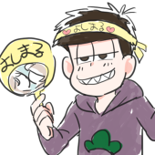 若林
