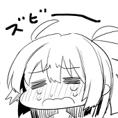 三左わさび