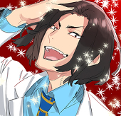はるお