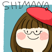 しまな