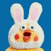 啸啸XD