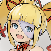 eighran