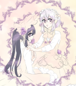 やま