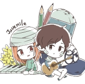 未沙吉