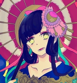 葉木月
