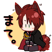 ベネア