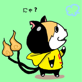 圏