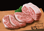 sakata
