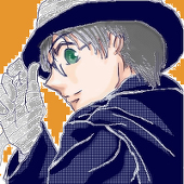 アラタ