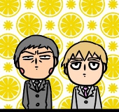 ななや