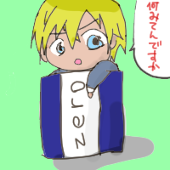 大月イチノ