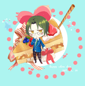 キバ