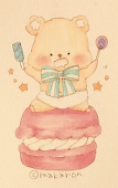 にみ。