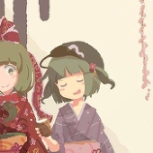 Komeiji_Green