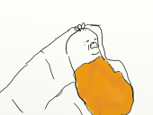 あぐら