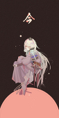 是酒