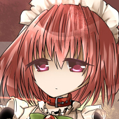 現身がらす