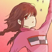 海