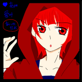 伊夏