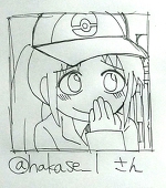 アル