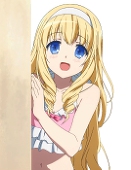 萌えるごみ