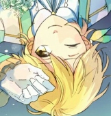 うのきなこ