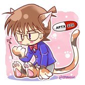 まり