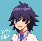 ろま
