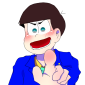 直松