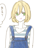 しもん