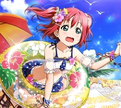 suzukaze