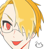 つん